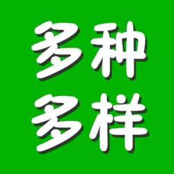 轻奢与质感哪种更吸引人,轻奢品入门推荐
