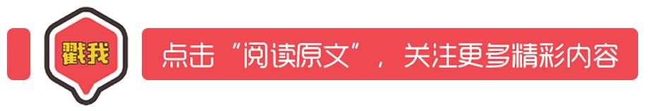 回忆杀！那些年我们一起吃过的雪糕，老青岛的味道！