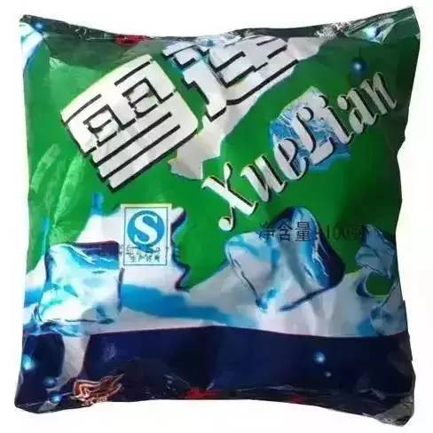 青岛人记忆中吃雪糕,青岛人童年雪糕