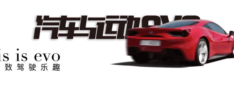 倍耐力cinturatop7怎么区分一代二代,cinturatop7轮胎好吗