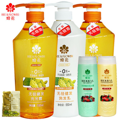 洗发水什么牌子好求推荐,比较好的洗发水品牌推荐