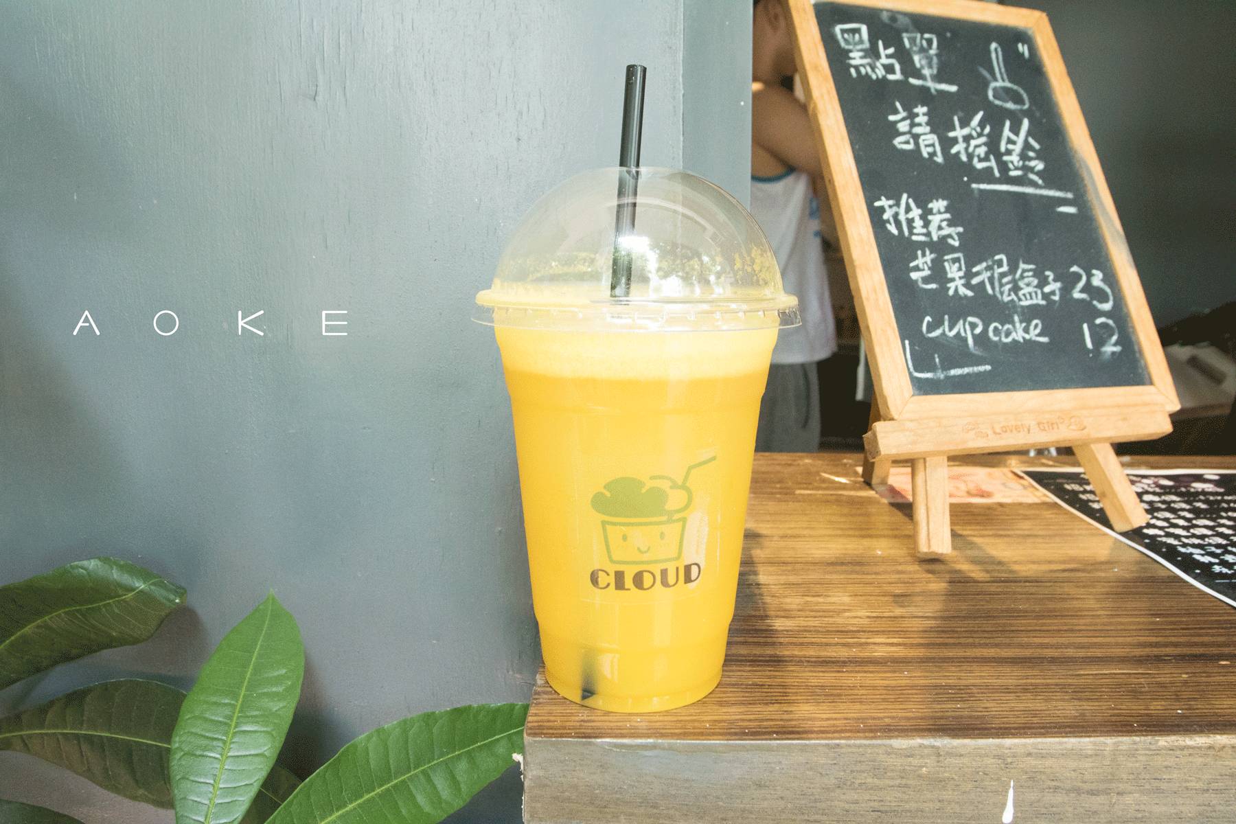 两天跑遍岛内外十几家小众饮品店，这里总有一杯你没喝过的茶