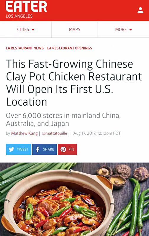 黄焖鸡在美国加盟费多少,黄焖鸡米饭还有未来吗