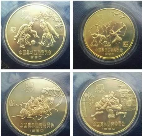 排行前十的纪念币,中国的十大纪念币