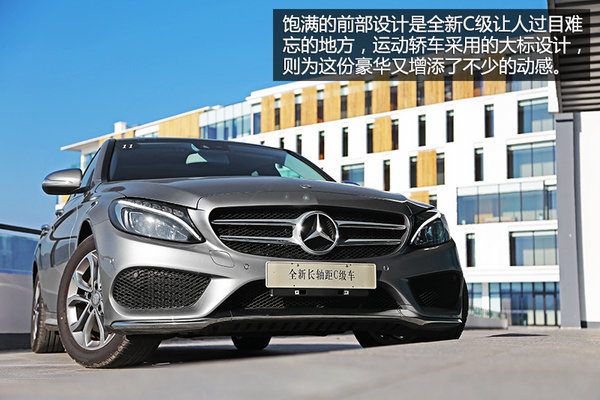 奔驰c180l和c200l的价格区别,北京奔驰c200l价格2018款
