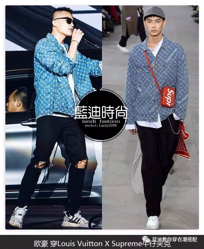 男明星白敬亭扮女装,白敬亭欧豪同框