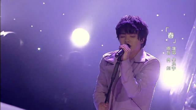 铁打的选秀,流水的选秀铁打的李荣浩