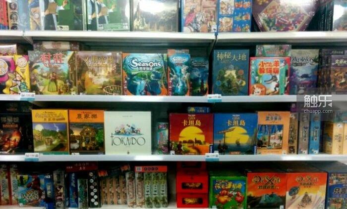 dicecon桌游展2021,dicecon桌游展2023