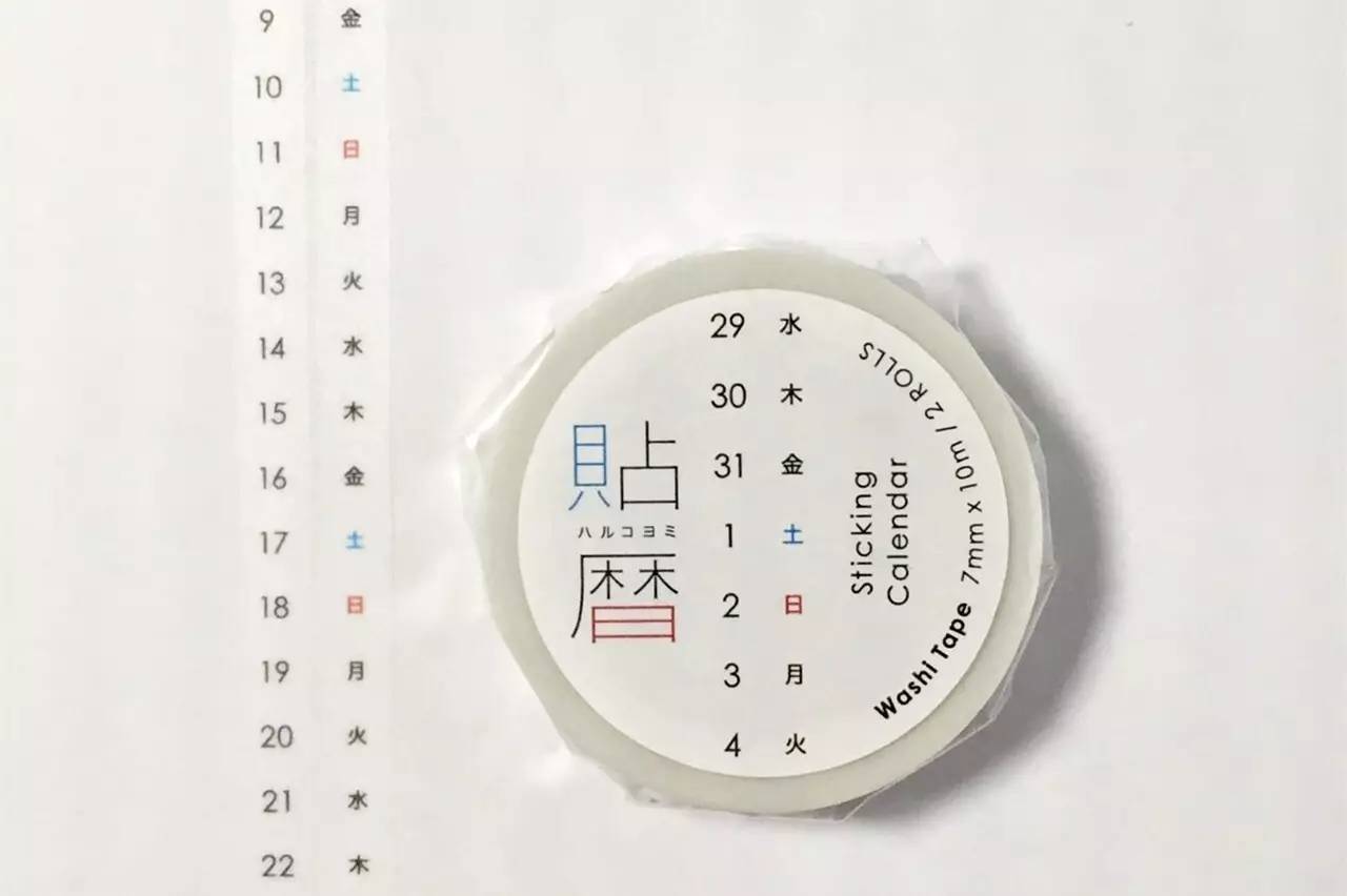 文具控看过来！日本这6家必去的特色文具店，一定要买买买呀！