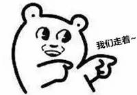 测试一下你的普通话,测试一下你的普通话有多好