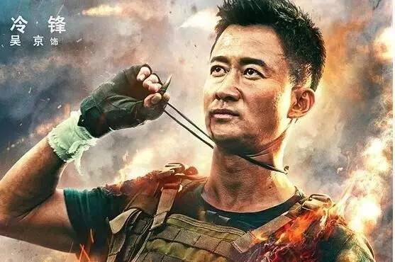 电影票房缴税属于哪种税收,电影票房收入是如何上税的