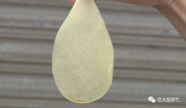 微信好友那儿买眼贴，结果“被套路”了！