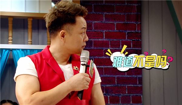 何岩的对象是谁,何岩什么时间结婚