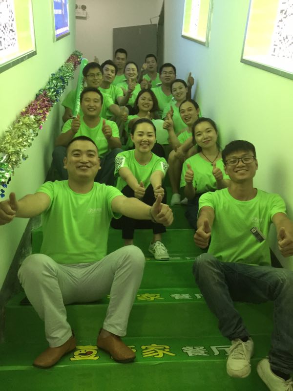 黔西南州首家一站式服务的家装APP绿豆家装“豆管家餐厅”将全面开放