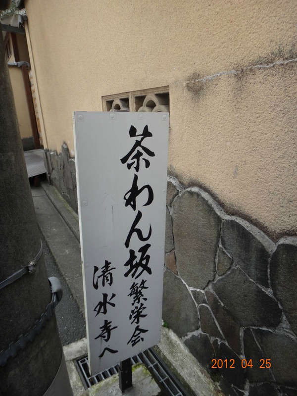 日本7天自由行跟团,日本7天自由行大约需要多少钱