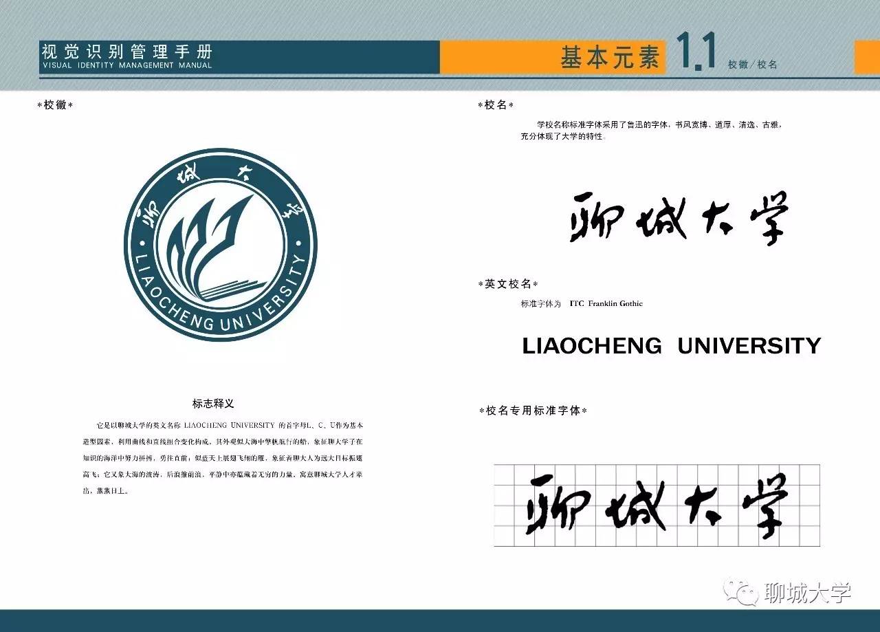 看不见的沟通,看不见的对话