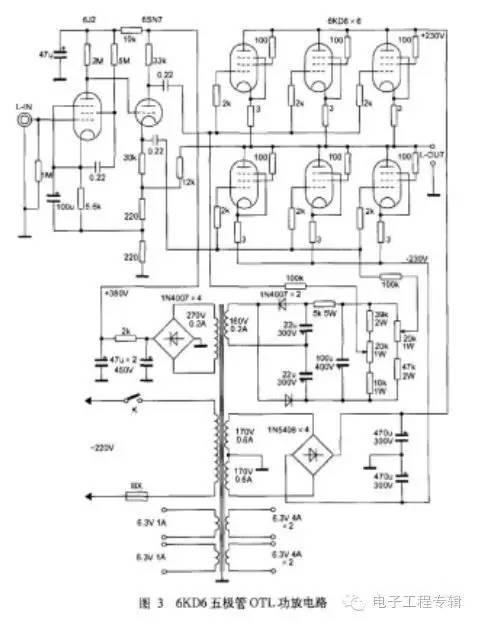 av850功放电路原理图,消防广播与功放连接原理图