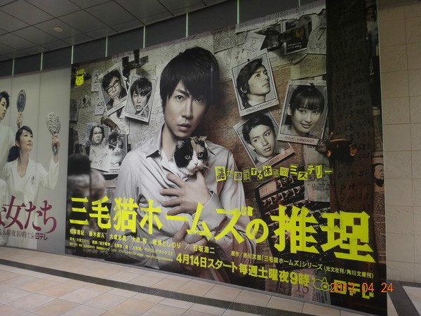 日本7天自由行跟团,日本7天自由行大约需要多少钱