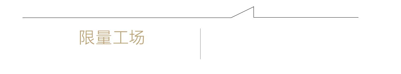 夏肌松弛老化紧急对策，七夕约会前把颜值刷上线！｜Dr.魔女