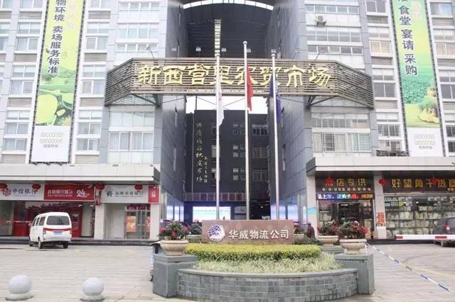 在福州如果有“孤独患者”，先带他来这些菜市场