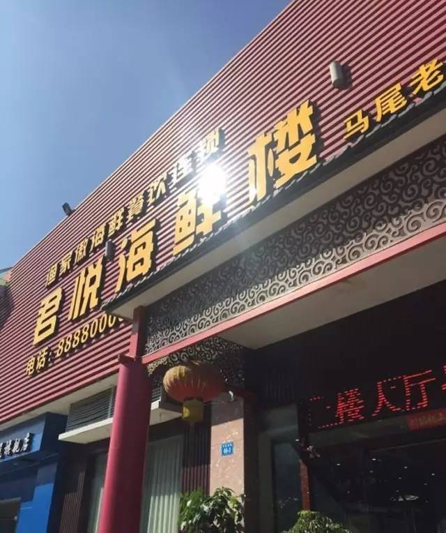 在福州如果有“孤独患者”，先带他来这些菜市场