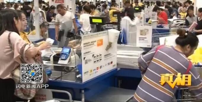 济南网络代购进口商品调查:实体店几家欢喜几家愁