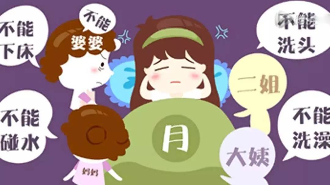 baby怎么坐月子,妈妈们必须知道的产后注意事项