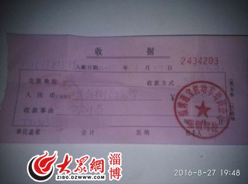 跑了和尚原视频,跑了和尚跑了庙