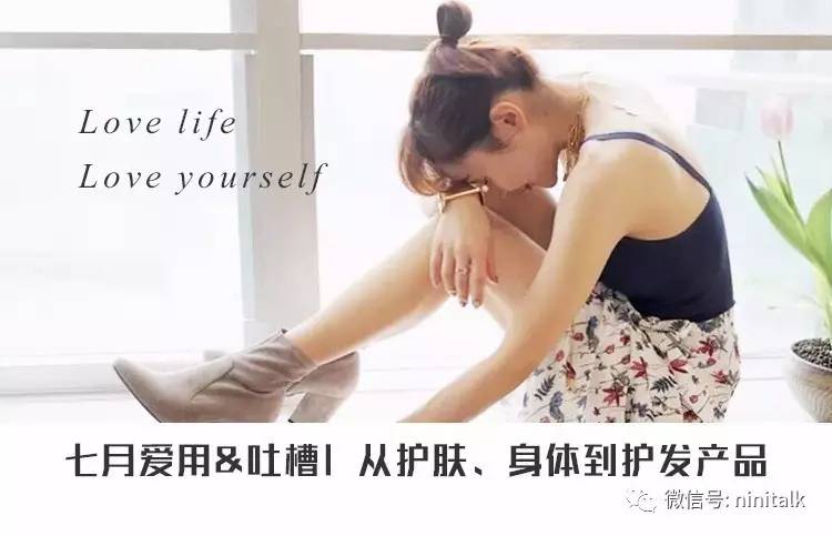 卸妆卸得最干净的平价产品推荐,卸妆产品合集