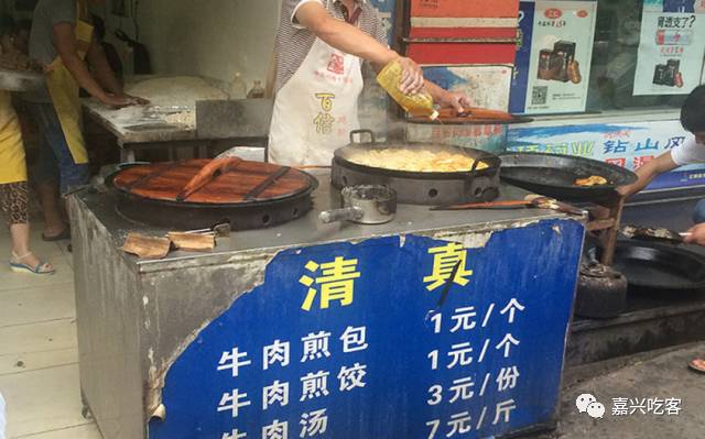 用一杯星巴克结束一天的疲劳,星巴克最实惠的早餐