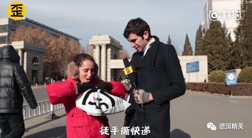 娣樺疂鍙互娴峰鐩撮偖,鍥藉娣樺疂鍖呴偖