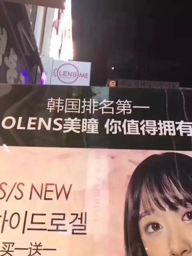 朋友圈代购犯法么,朋友圈代购违法么