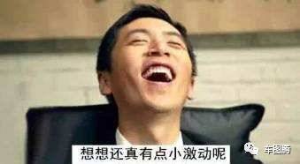 19.9租到共享“豪车”,撩妹泡妞真心够划算,你怎么看?