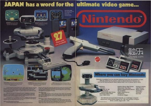 雅达利新发布的游戏,雅达利出过什么游戏机