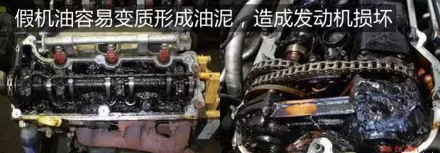 如何判断美孚机油真假,美孚假液压油