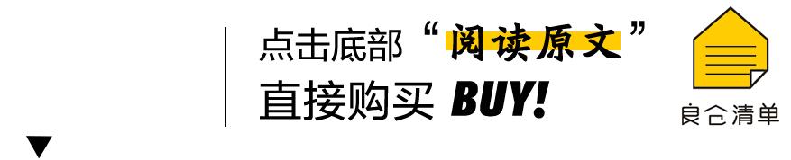 反折式一次性茶包,9块9绿茶茶包100包