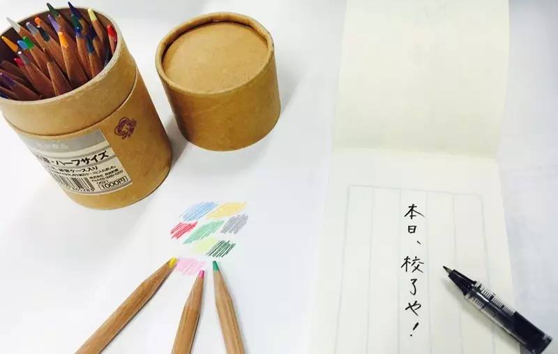 文具控看过来！日本这6家必去的特色文具店，一定要买买买呀！