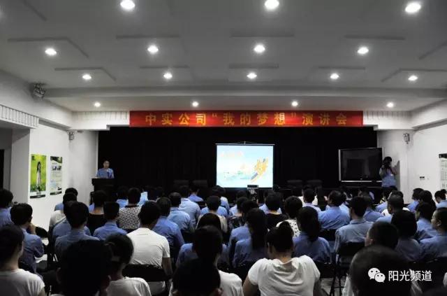 抓党建促发展活动简报,抓党建促发展责任清单