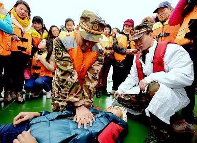 福州市便民信息,福州便民网微信