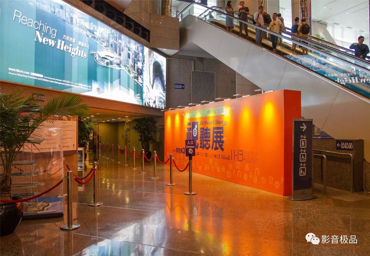 影院器材都有啥？——小编带你回顾2017香港高级视听展AV器材部分
