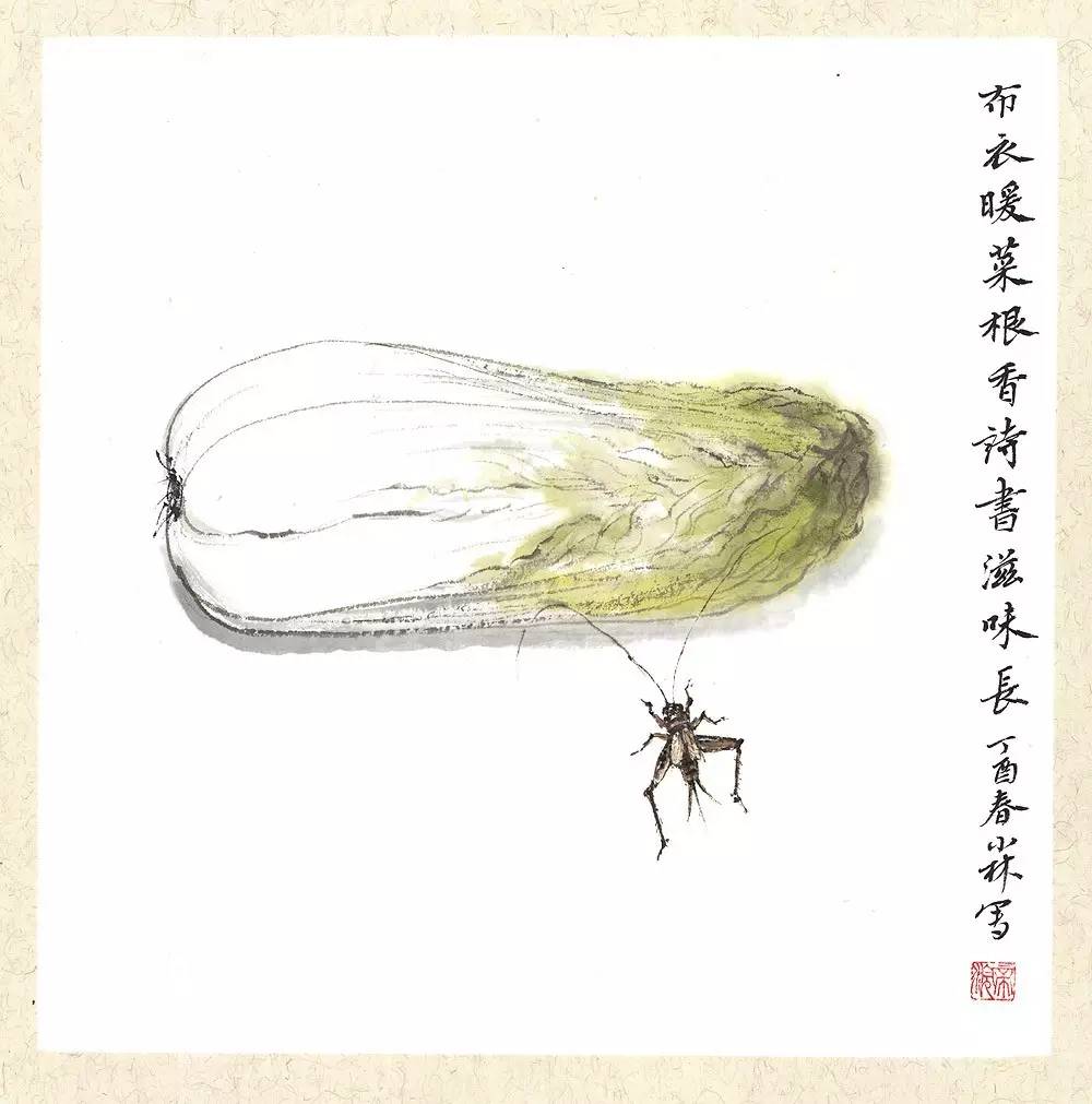 既见君子云胡不喜出处,既见君子云胡不喜寓意