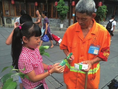 开学啦社会实践作业得社区盖章认可