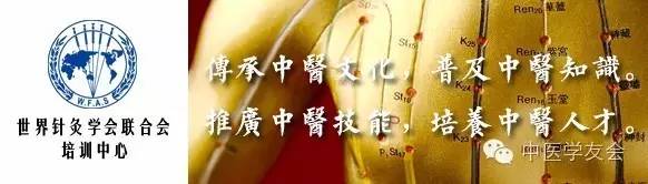 秘而不宣的针灸法,秘而不传的养生秘籍