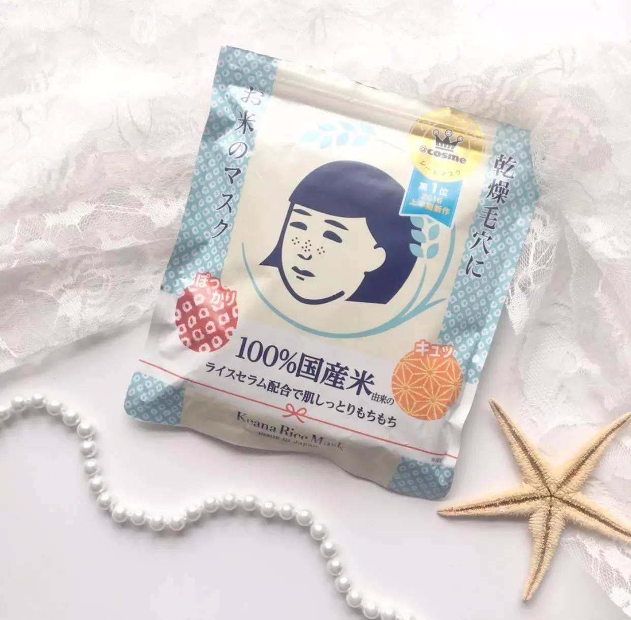 日本妹子都买什么化妆品,日本妹子喜欢用的平价美白产品