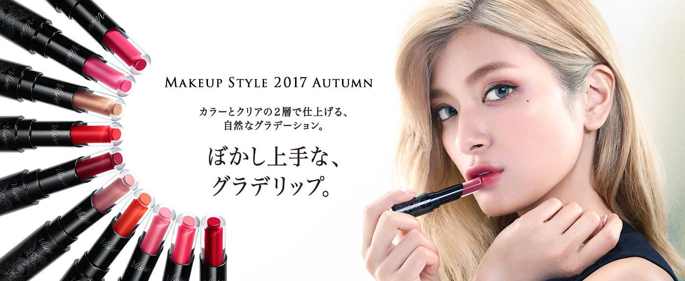 八款热门显白口红合集分享,必买的10支口红推荐哪款