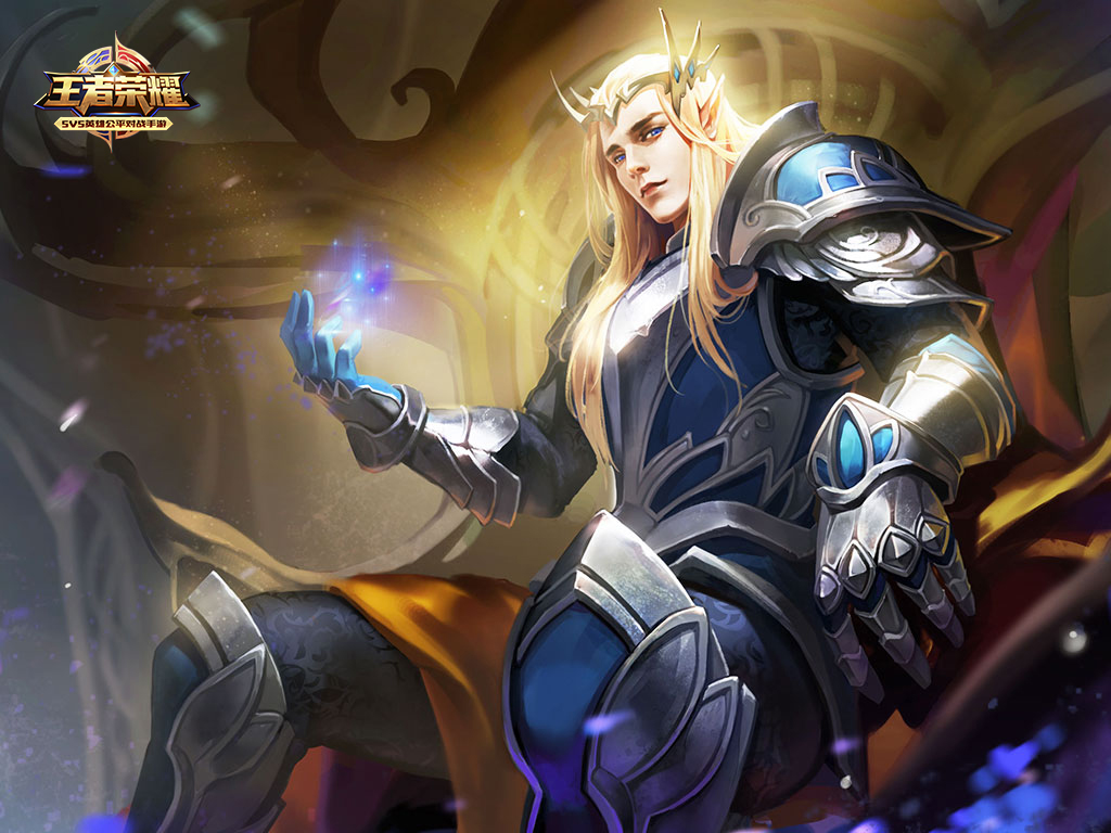 王者荣耀：9月5日更新活动，峡谷最帅数学老师你买了吗？