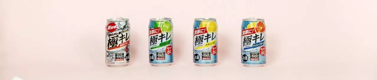 喝完三瓶啤酒,喝完三得利茉莉茶无糖