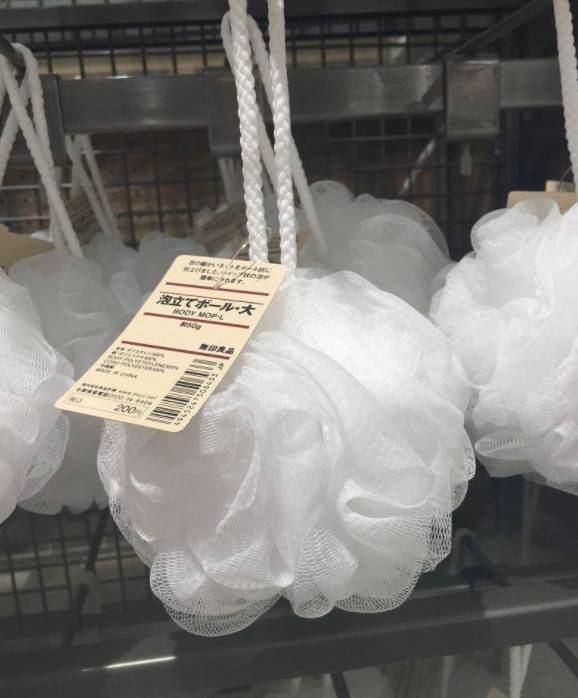 购物无印良品文具,南京无印良品必买清单