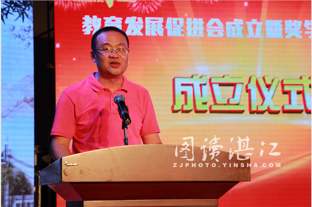 绉杽鎴愬痉鏅浮浼楃敓,绉杽鎴愬痉缁堟湁鍥炴姤