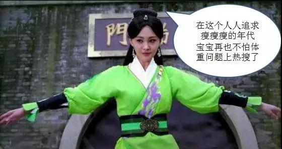 如果扶摇皇后在古代搞代购，丽姬如懿会“剁手”哪些美妆神器？